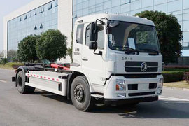 中集東風(fēng)商用車(chē)底盤(pán)電動(dòng)垃圾車(chē)
