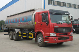 湖北楚勝重汽豪沃(HOWO)底盤粉粒物料運(yùn)輸車