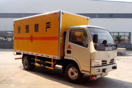 襄陽新中昌(中昌牌)東風商用車底盤爆破器材運輸車